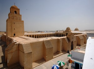 great mosque tunisia